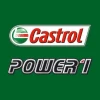 کاسترول Castrol