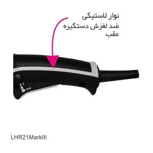 نحوه استفاده از دستگاه پوليش اوربيتال RUPES LHR21M3/STD