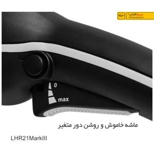 پولیشر روپس مارک 3 سایز 21 مدل Rupes LHR21 lll/STD