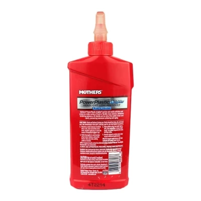 خرید پولیش چراغ مادرز