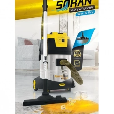 خرید جارو برقي تک موتور آب و خاک D201