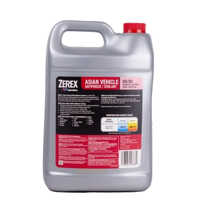 قیمت ضدیخ صورتی والولین حجم 4 لیتر