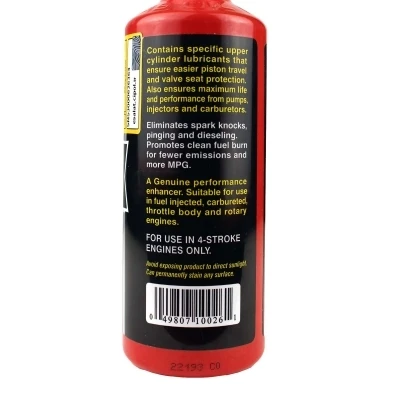 قیمت اکتان لوکاس