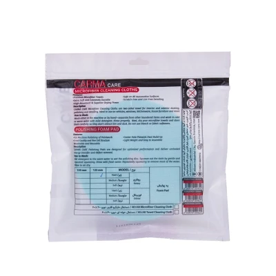 نحوه استفاده از پد پولیش زبر کرماکر