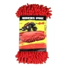 اسفنج شستشو مایکروفایبر قرمز فور بای فور 4X4 مدل Microfiber Sponge - تصویر کوچک 