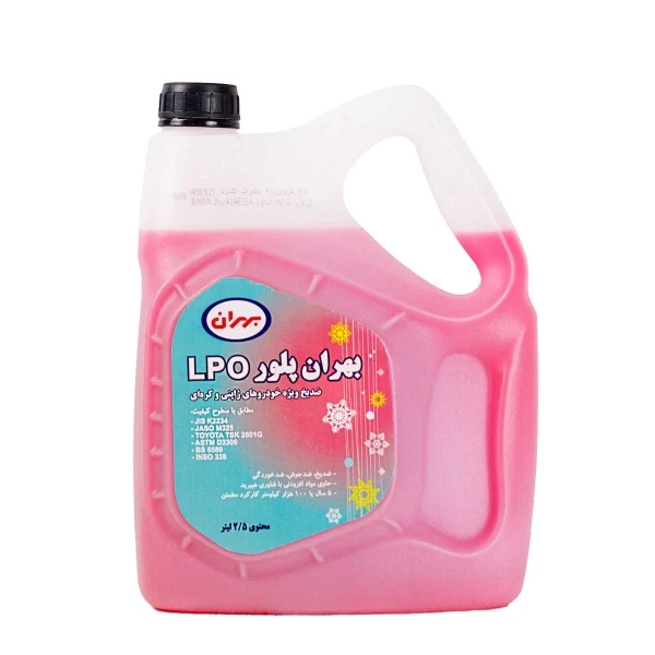 ضدیخ بهران پلور lpo رنگ قرمز حجم 2.5 لیتر