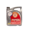 روغن موتور بهتام کوانتیک quantic 20W50 کیفیت SL حجم 4 لیتر - تصویر کوچک 