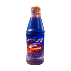 روغن ترمز فومن شیمی آبی حجم 250 میلی لیتر DOT 4