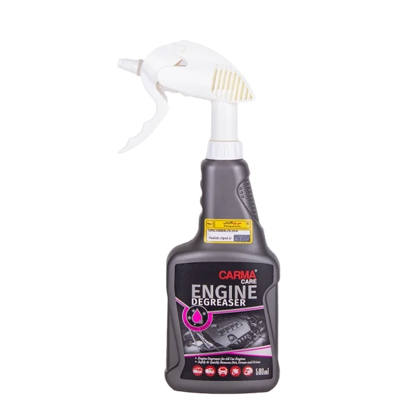 اسپری موتور شوی حلالی کارماکر حجم 500 میلی لیتر مدل Carma Care Engine Degreaser