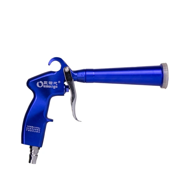 تورنادوگان بادپاش FUOU