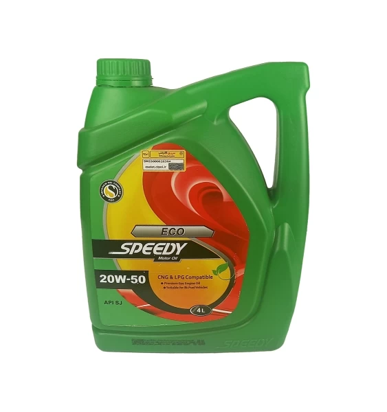 روغن موتور اکو اسپیدی 4 لیتری 20w50 SJ مدل speedy eco
