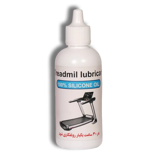 روغن سیلیکون مناسب تردمیل حجم 65 میلی لیتر