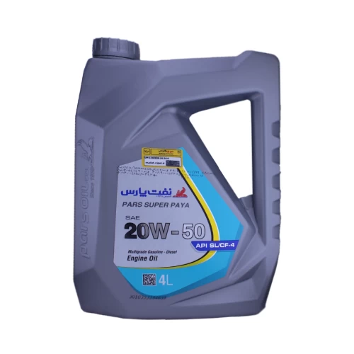 روغن موتور پارس سوپرپایا 20W50 حجم 4 لیتر Pars Super Paya 20-w50 4l
