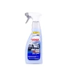 اسپری محافظ و براق کننده بدنه خودرو اکستریم 750 میلی لیتری سوناکس مدل Sonax Brilliant Shine Detailer 750ml - تصویر کوچک 