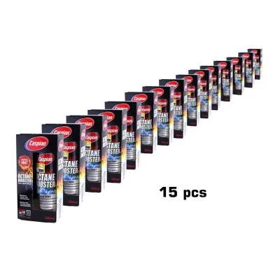 بسته اکتان کاسپین 15 عددی