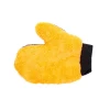 دستکش شستشو مایکروفایبر t708 سورین بو - تصویر کوچک 