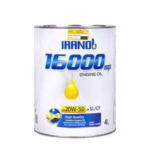 روغن ایرانول 16000 4L فلزی 800743