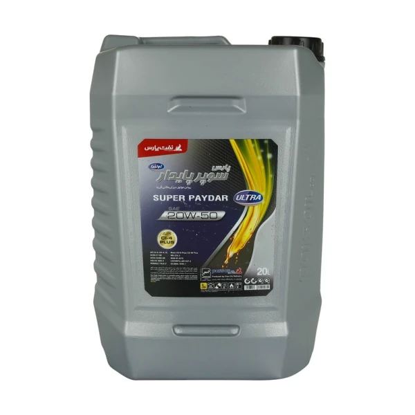 روغن موتور پارس پایدار الترا 20W50 حجم 20 لیتر