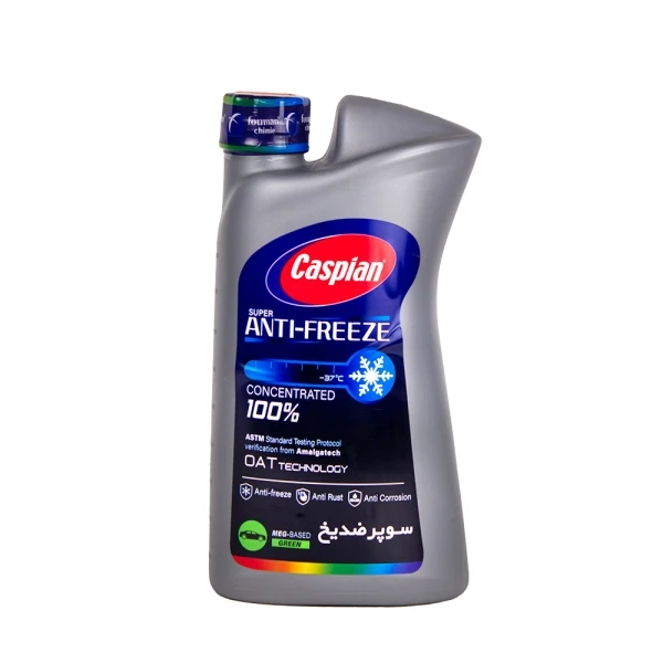 ضدیخ کاسپین 1 لیتری