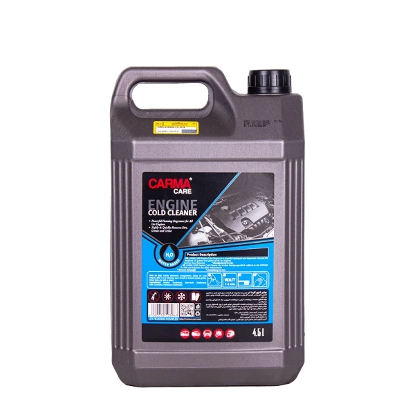 جرمگیر و صفرشويی و موتور شوی قليايی گالن 4.5 لیتر خودرو کارماکر CarmaCare Engine Cold Cleaner 4.5L