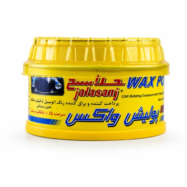 پولیش واکس جلاسنج حجم 300g