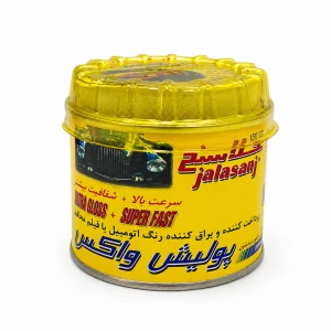 پولیش و واکس بدنه خودرو جلاسنج وزن ۱۵۰ گرم