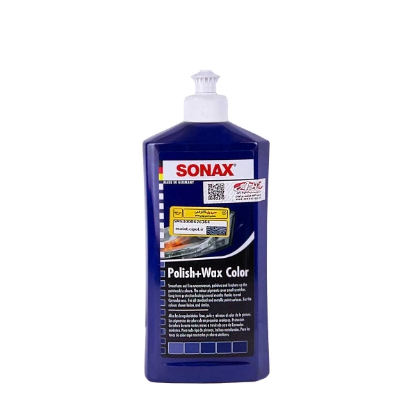 پولیش و واکس آبی سوناکس 296200